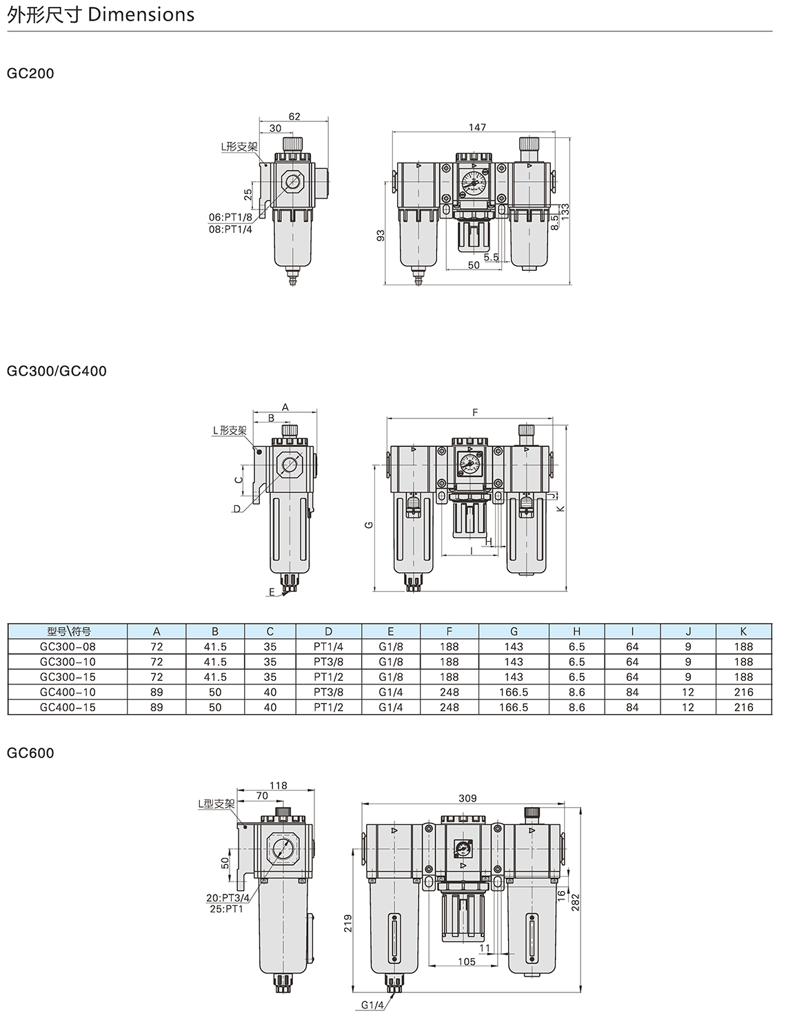 禾田 新建书册 1_页面_024.jpg
