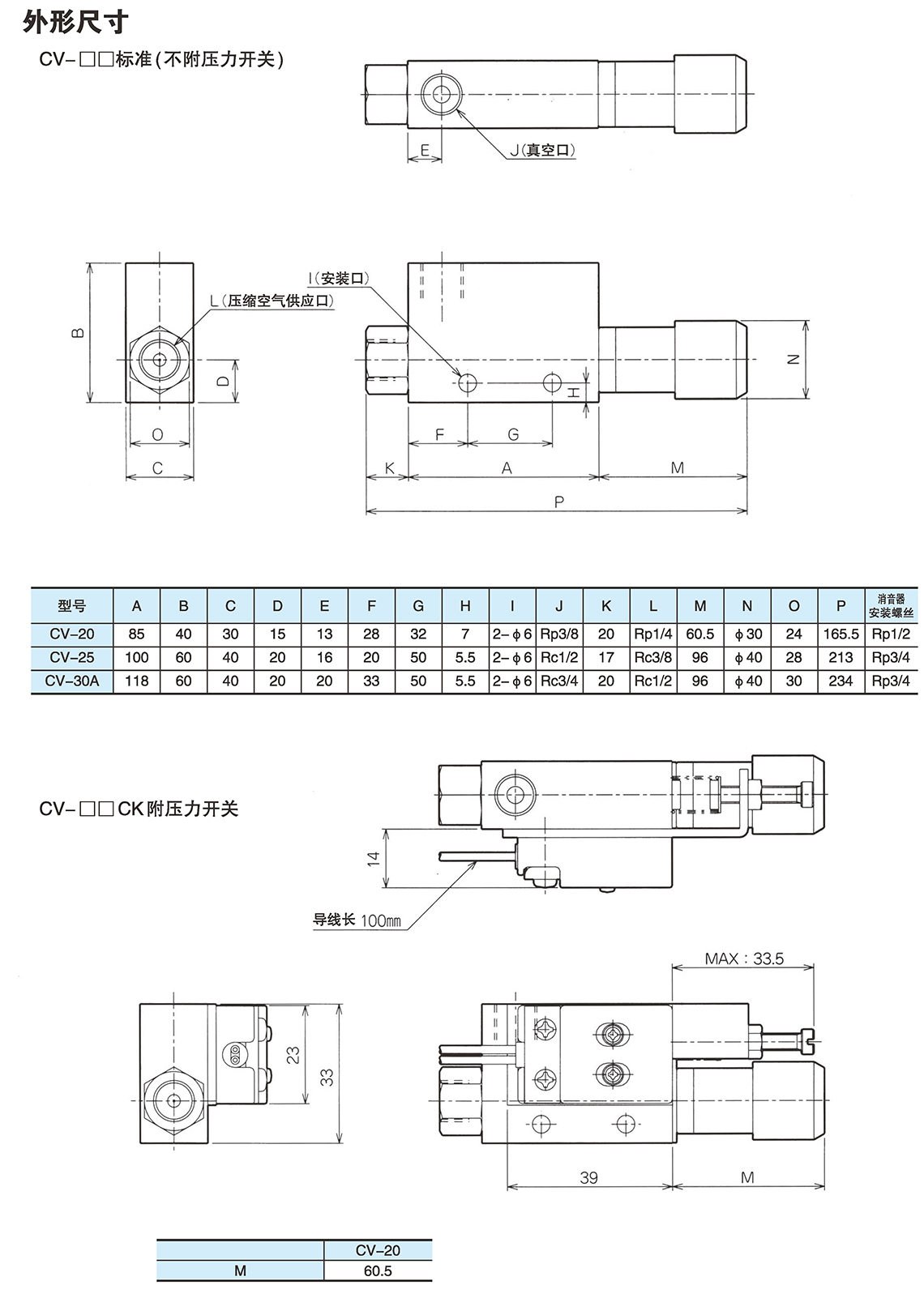 禾田 新建书册 1_页面_149.jpg